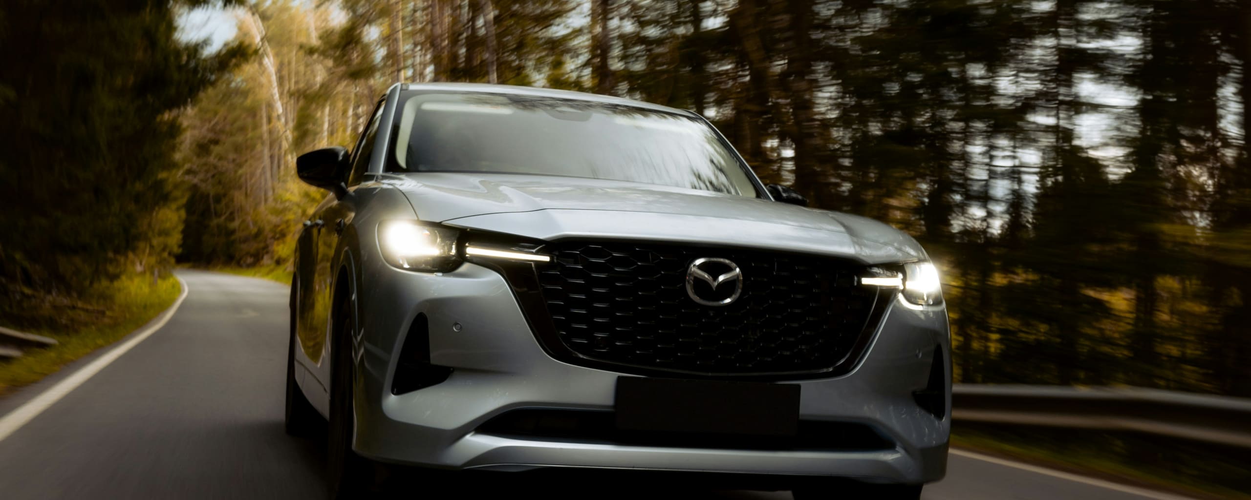 Mazda near Sterling, VA